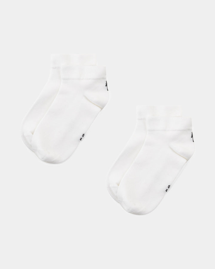 Weisses Socken-Set Tree Short Heel aus Tencel von Nikin