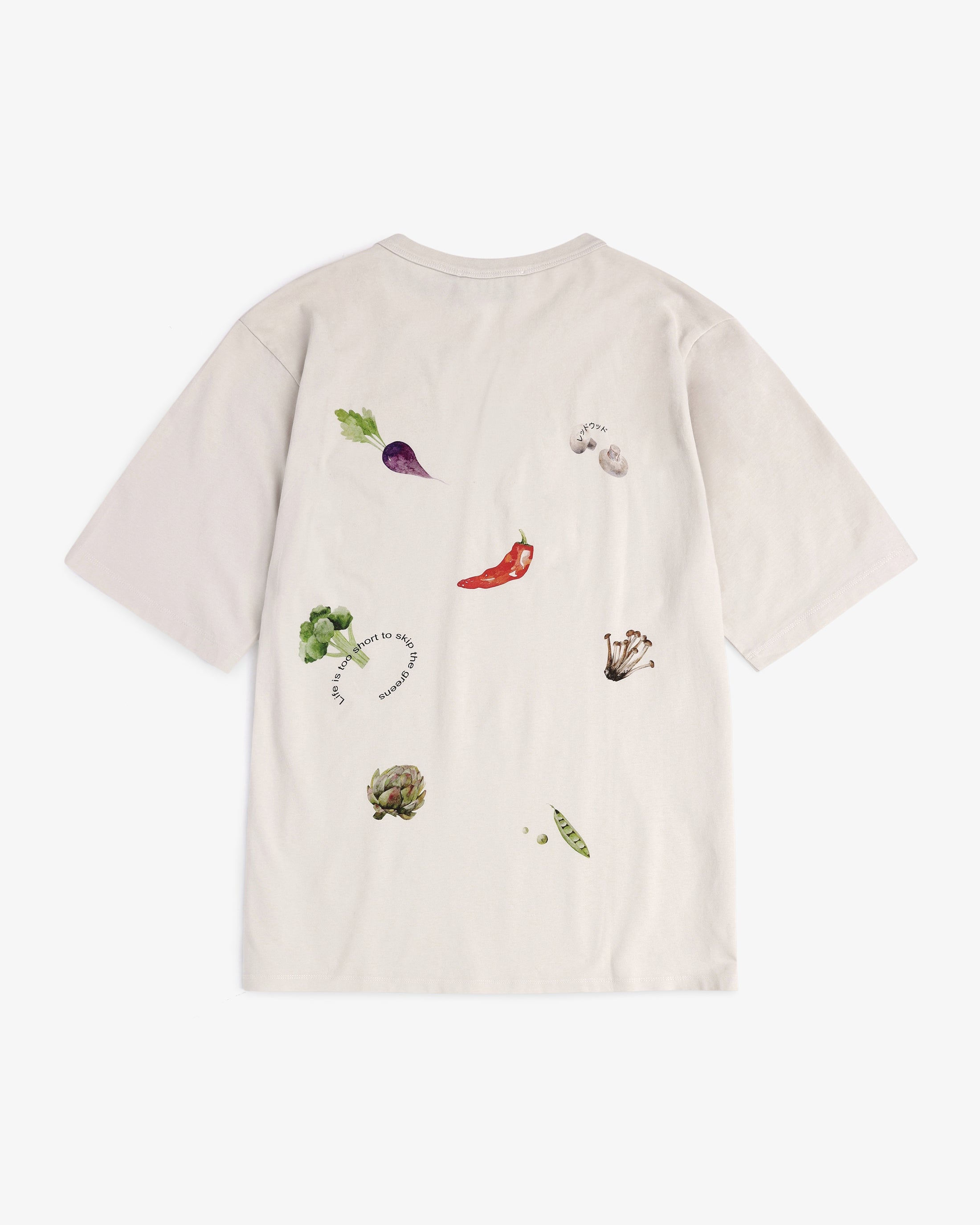 White Organic Cotton "Veggie" T-Shirt by Rotholz