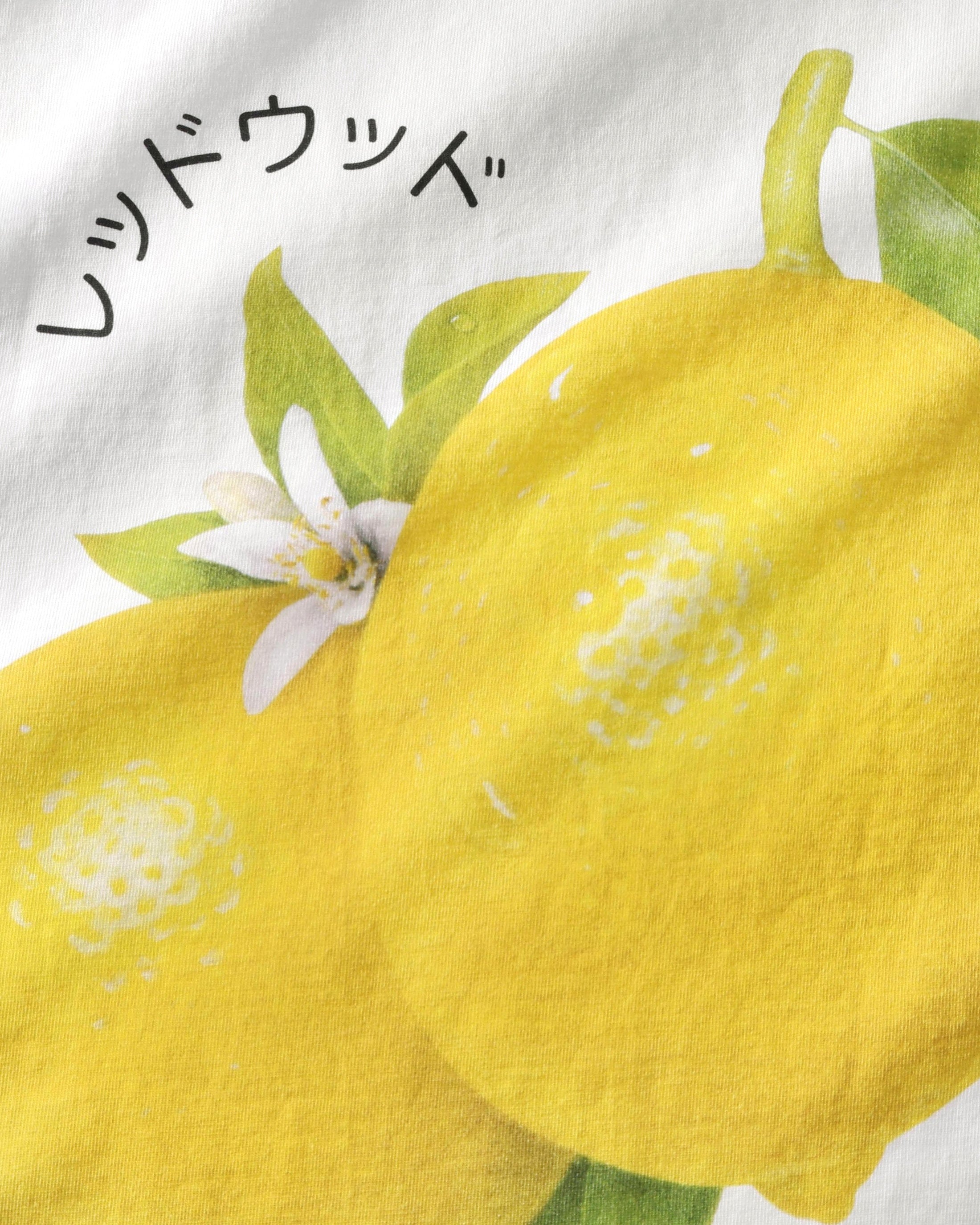 T-shirt blanc imprimé citron en coton bio par Rotholz