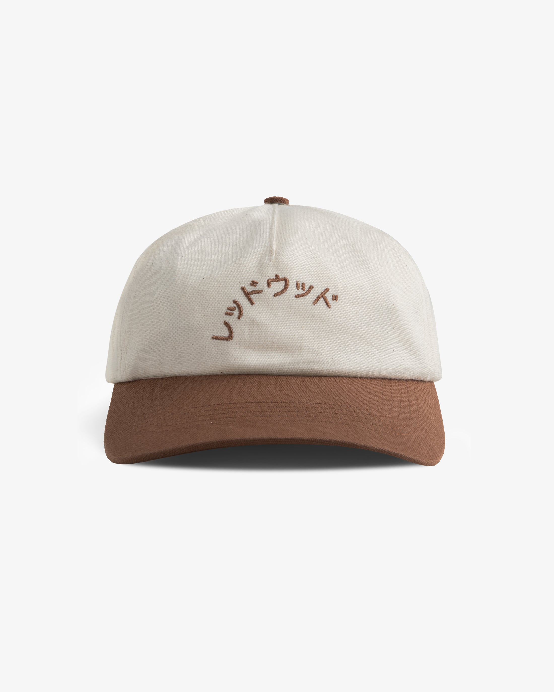Beige Organic Cotton Cap with Floppy Reddouddo Logo by Rotholz