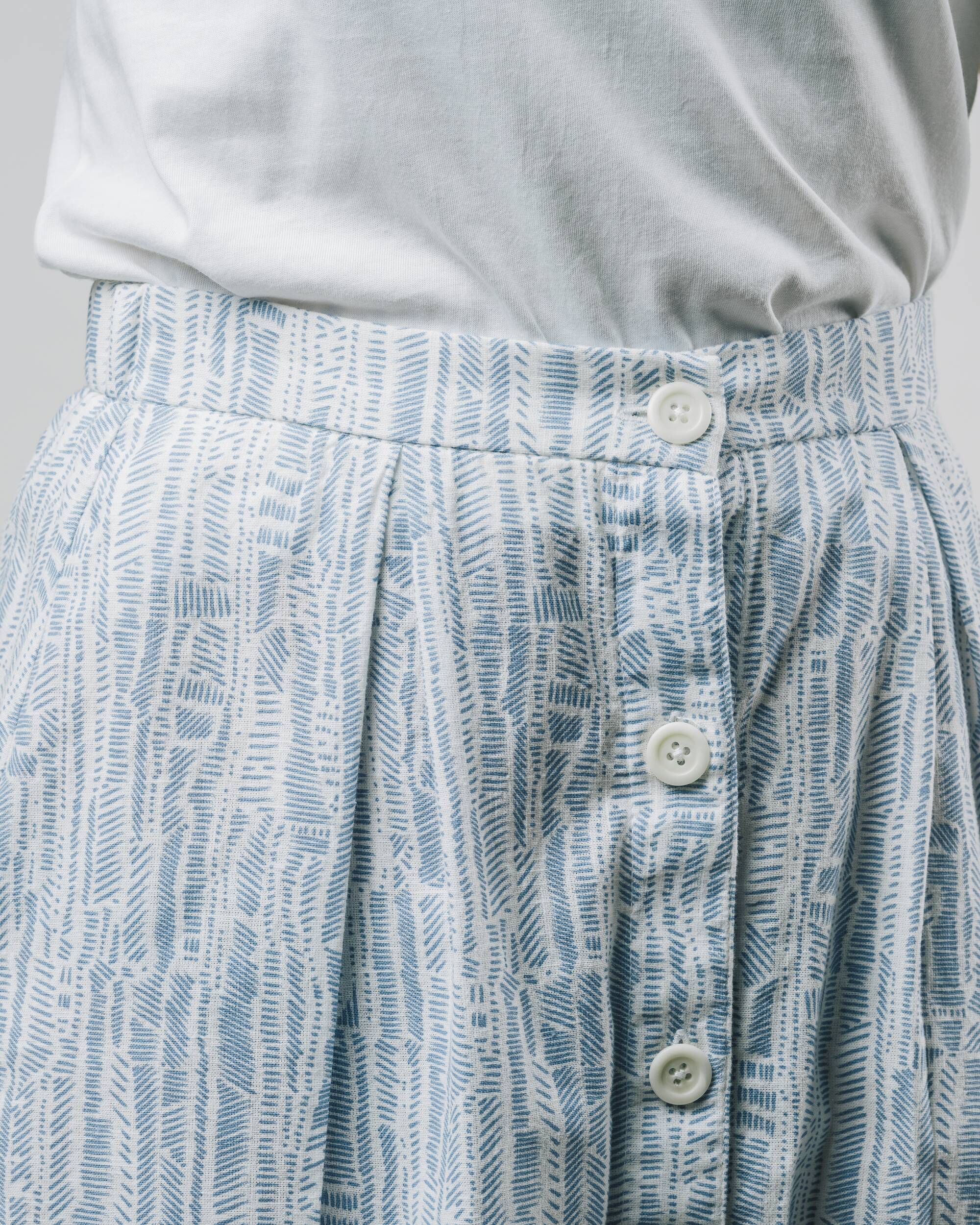 Camou Blue Skirt