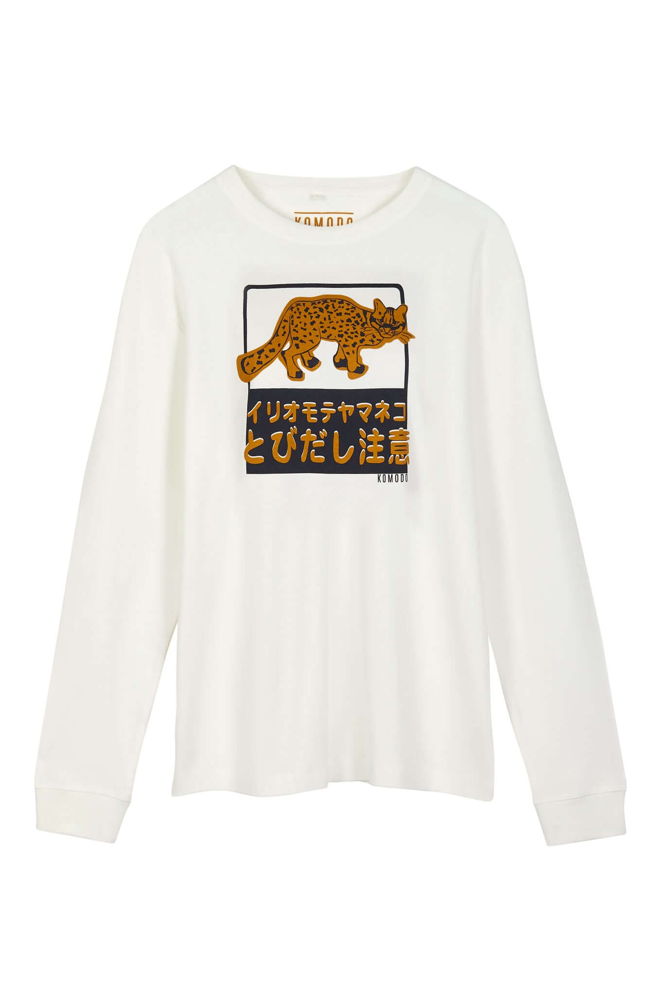 Weisses, langärmeliges T-Shirt HAKON IRIOMOTE CAT aus 100% Bio-Baumwolle von Komodo